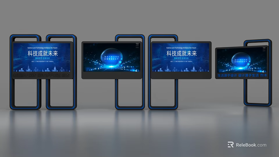 Modern Public Facilities Featuring Multiple Interactive Digital Display Screens For Technology Information 3d model