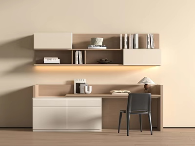 Modern Minimalist Desk Setup With Bookshelf Lamp Chair And Storage Drawers 3d model
