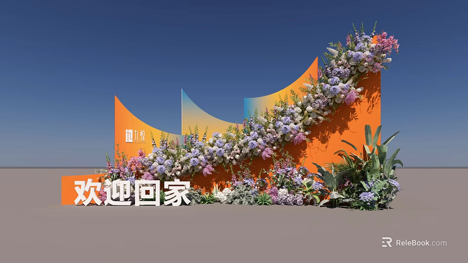 Welcome Home Decorative Setup With Orange Curved Structures Purple Pink Flowers And Green Plants 3d model 