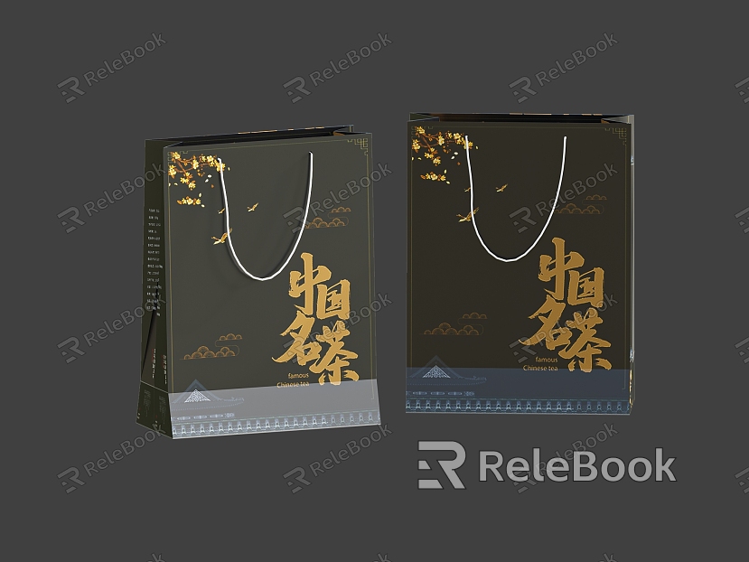 Gift Box Packaging Bag Handbag Tea Packaging Bag model