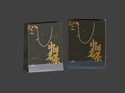 Gift Box Packaging Bag Handbag Tea Packaging Bag 3d model