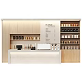 Cozy Café Interior With Wooden Counter Coffee Bean Shelves And Coffee Machine