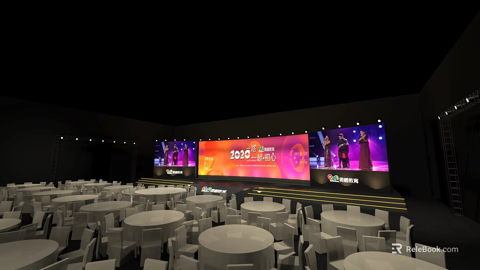 2025 New Product Launch Event Stage With Large Screens And Round Tables Setup 3d model 