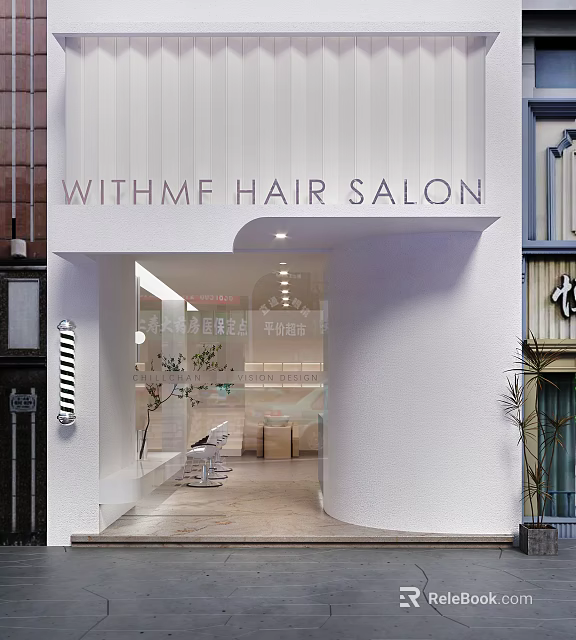 Modern Withmf Hair Salon Storefront Featuring White Exterior Curved Design And Glass Door 3d model 