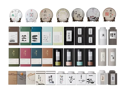 Traditional Chinese Tea Ware Collection With Various Packaged Tea Cakes And Containers 3d model