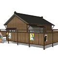 Traditional Wooden House with Black Roof Wooden Fence and Decorative Posters