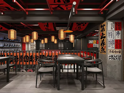 Traditional Chinese Hotpot Restaurant Interior Featuring Red Black Decor Lanterns And Calligraphy Art 3d model
