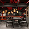 Traditional Chinese Hotpot Restaurant Interior Featuring Red Black Decor Lanterns And Calligraphy Art