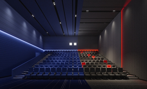 Modern Cinema 3d model