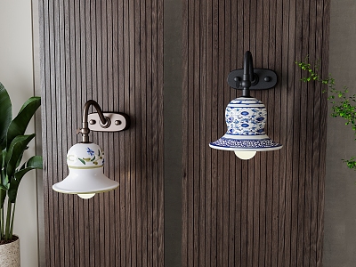 American Wall Lamp model