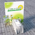 Interactive Area For Curling Challenge With Sunflower Display Board And Table 3d model