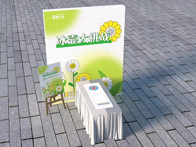 Interactive Area For Curling Challenge With Sunflower Display Board And Table 3d model