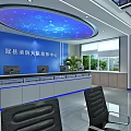 High Tech Modern Control Room Interior With Multiple Monitoring Screens And Workstations