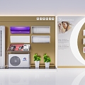 Household air conditioner air conditioner hang-up air conditioner cabinet Gree air conditioner air conditioner display 3d model