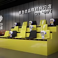 Modern Mall Supermarket Store Design With Yellow Black Display Shelves And Product Racks