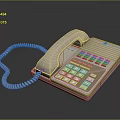 Classic Beige Landline Telephone With Coiled Cord Numeric Keypad And Blue Logo