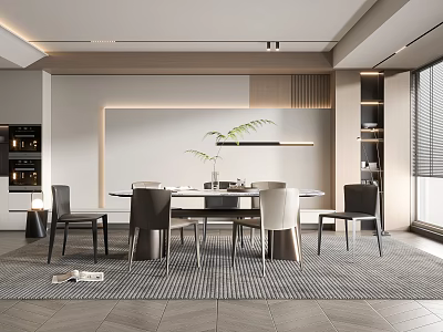 Modern Dining Room Interior With Round Table Gray Chairs And Pendant Light 3d model