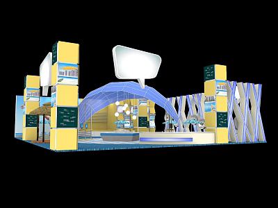 Exhibition Booth Design With Yellow Blue Pillars Arc Structure And White Billboard 3d model