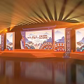 Chinese Style Stage Design With Orange Backdrop Mountain Patterns And Decorations 3d model