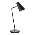 Modern Minimalist Table Lamp With Black Shade Adjustable Metal Arm And Round Base