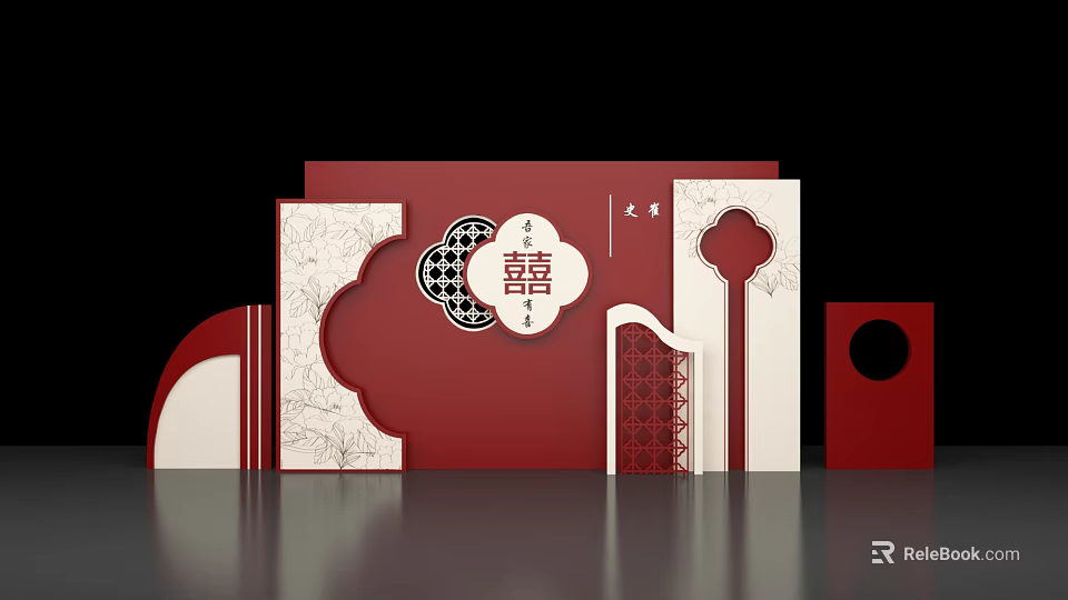 Chinese Style Red Background Double Happiness Character Paper Cut Decorative Elements 3d model