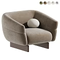 Modern Beige Upholstered Accent Chair With Wide Armrests Round White Cushion And Dark Wooden Base