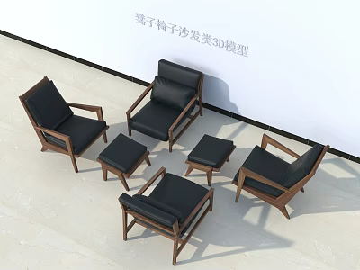 Four Modern Leisure Chairs With Wooden Frame Black Cushions And Two Matching Stools 3d model