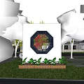White Outdoor Feature Wall With Octagonal Decorative Panel Surrounded by Trees People and Background Buildings 3d model