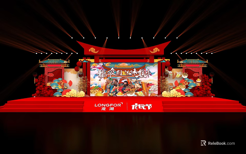 Chinese Style Red Stage With Dragon Patterns Lanterns And Flower Decorations 3d model