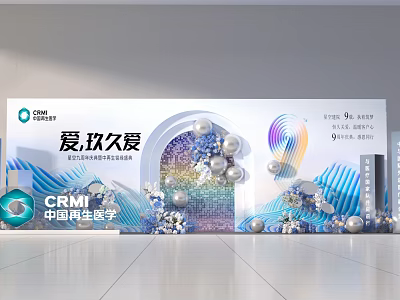 Floral Installation with Arched Design Colorful Flowers Silver Spheres and Blue Wave Elements 3d model