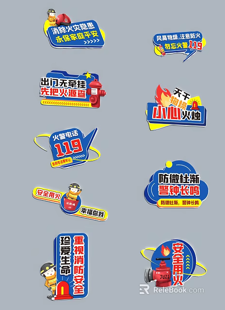 Fire Safety Awareness Wall Decor With Educational Posters And Alarm Number 119 3d model 