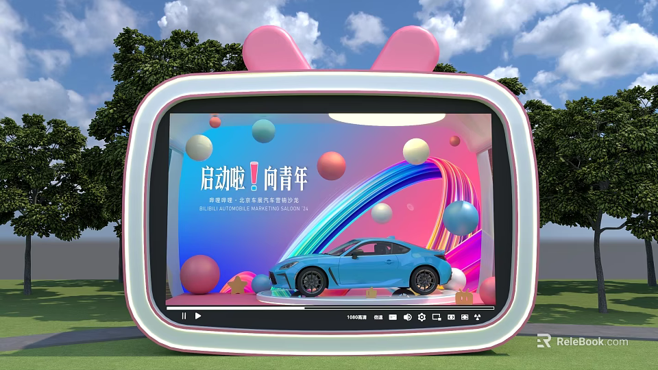 Vibrant Specialty Store Featuring Pink Ear Display Blue Sports Car And Rainbow For Xiaoxiao Festival 3d model 