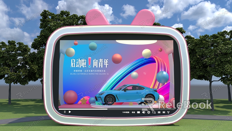 Creative pop-up shop auto e-commerce TV box technology exhibition pop-up store model