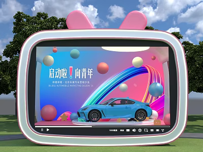 Vibrant Specialty Store Featuring Pink Ear Display Blue Sports Car And Rainbow For Xiaoxiao Festival 3d model