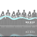Estee Lauder And One Mansion Display Signs With Silhouette Figures