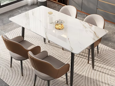 Modern Rectangular Marble Dining Table Set With Four Brown Beige Chairs On Woven Rug 3d model