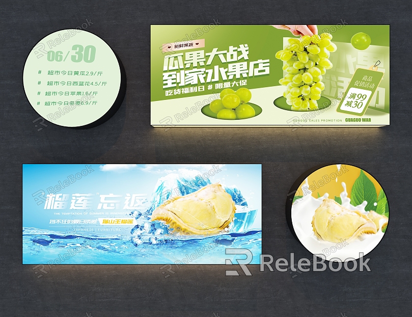 Fruit advertising light box model