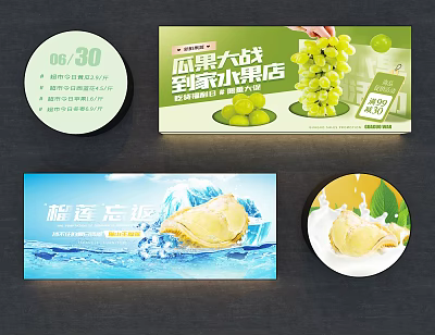 Colorful Fruit Decorative Hangings Featuring Grape Durian Date And Family Fruit Shop Design 3d model