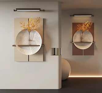 Modern Wall Decorative Pendant Three-dimensional Wall Decorative Pendant Creative Wall Decorative Art Pendant 3d model
