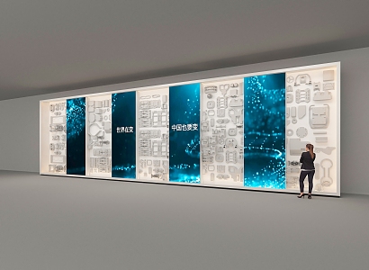 art exhibition wall art installation wall art wall installation art multimedia exhibition wall mechanical parts 3d model