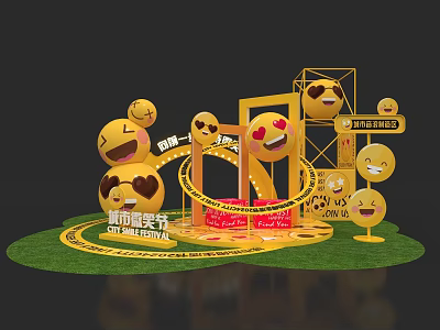 Suning Shopping Festival Emoji Themed Photo Check In Spot With Golden Interactive Installations And Heart Eyed Smiling Emojis 3d model