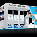 White Blue Biotechnology Exhibition Booth With Intelligent Health Detection Displays And Plants