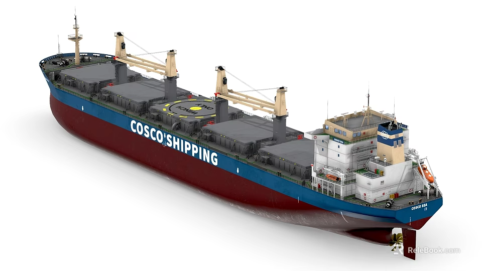 COSCO SHIPPING Cargo Ship With Cranes And Heli Pad 3d model 