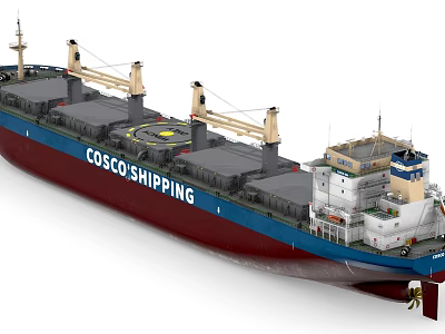 COSCO SHIPPING Cargo Ship With Cranes And Heli Pad 3d model