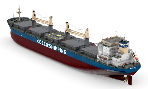 Cargo Ship Cargo Ship 3d model