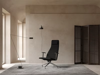 Modern Black Office Chair With Metal Frame In Minimalist Interior With Floor Lamp And Gray Carpet 3d model