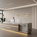 Modern Front Desk Reception With Marble Countertop In Architecture Design Company Office