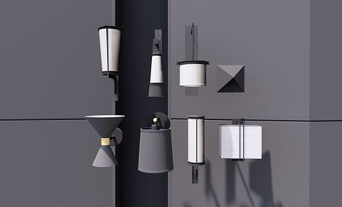 Modern wall lamp 3d model