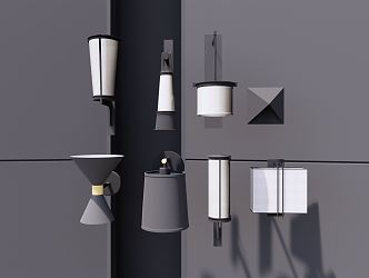 Modern wall lamp 3d model