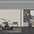 Modern Elegant Office Interior With Sofa Coffee Table Bookshelf Desk Chair Rug And Decorative Painting